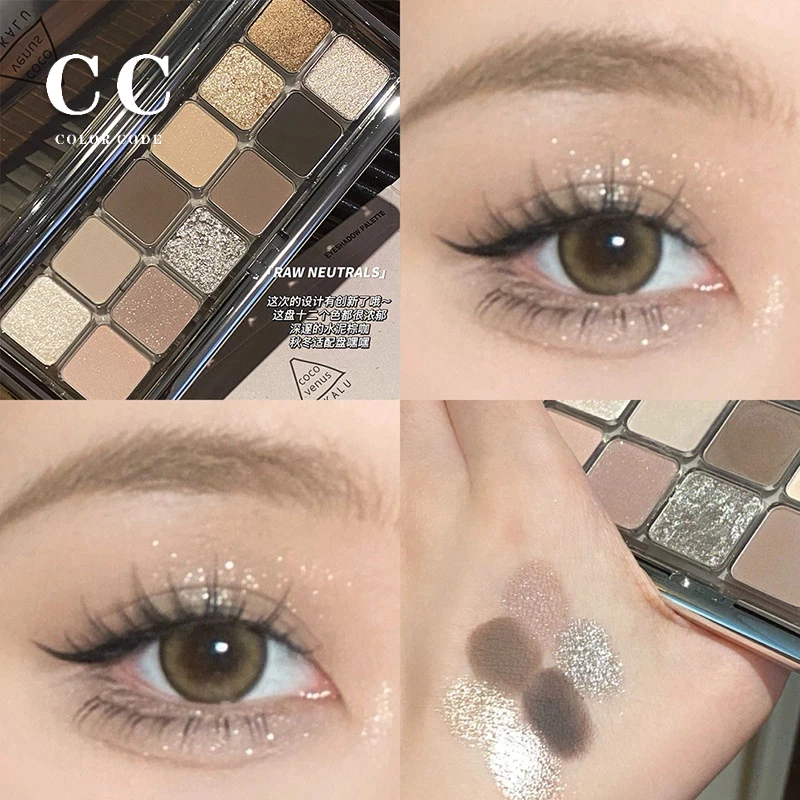 CODE Đĩa xi măng phấn mắt 12 màu raw neutrals màu đất mờ đĩa trà sữa sản phẩm chính hãng phấn má hồng