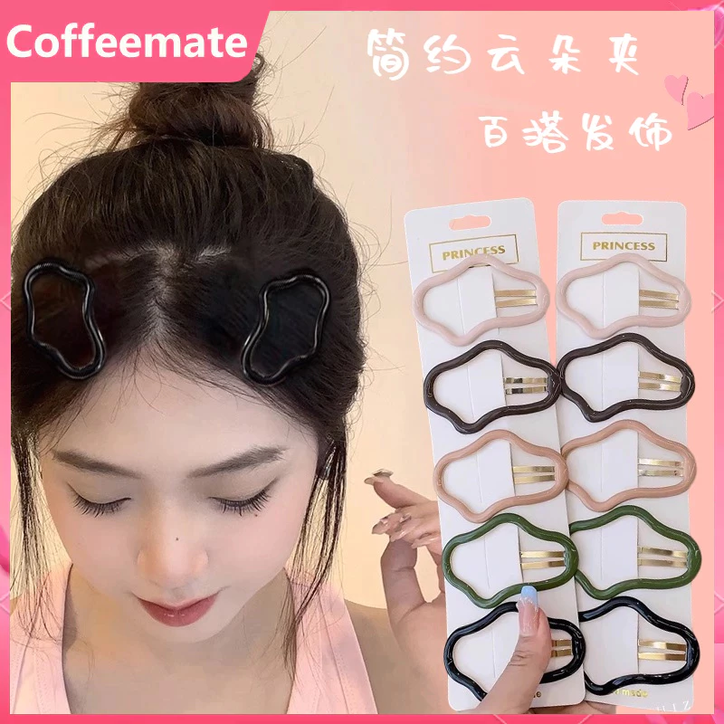 ⚡CM⚡Kẹp Tóc Dạng Rỗng Hình Đám Mây Dễ Thương Cho Bé