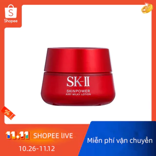 Sk2 Kem Tinh Chất Đỏ 80g Dưỡng Ẩm Làm Săn Chắc Da Chống Nếp Nhăn