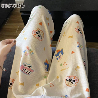 Uiowoo Crayon Shin-Chan Pyjama Quần Hoạt Hình Dễ Thương In Hình Thoải Mái Thường Ngày Rời Nhà Quần