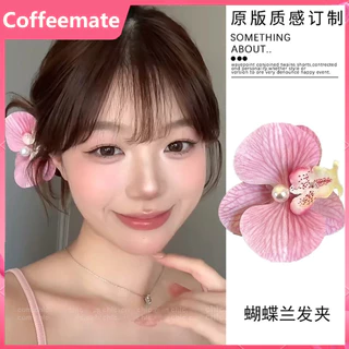 【CF】Kẹp tóc hoa bướm màu hồng ngọt ngào Tính khí thanh lịch, Kẹp tóc phong lan mô phỏng Phụ kiện tóc thời trang dành cho nữ