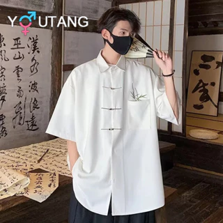 Youtang Mới Phong Cách Trung Hoa Tre Thêu Kim Loại Khóa Rời Áo Sơ Mi Tay Ngắn Mùa Hè Áo Sơ Mi Phong Cách Trung Hoa