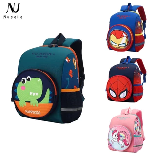 Nucelle Mẫu Giáo schoolbag Bé Trai Hoạt Hình Khủng Long Dễ Thương Học Sinh Bé Nhỏ Lớp 2-3-5 Tuổi Bé Gái Trẻ Em Ba Lô