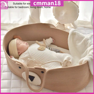 Rổ em bé ra di động em bé dệt giỏ sơ sinh xả giỏ xe an toàn ngủ giỏ giường 【TinyLand】