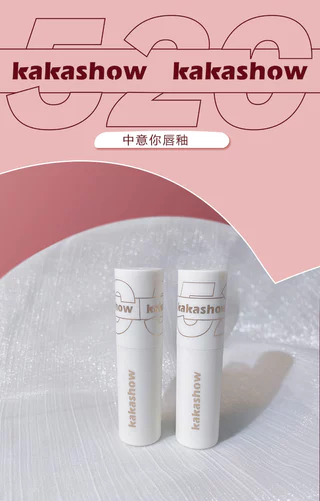 Lip Mud Heroine Matte Air Velvet Lip Glaze Son môi Cảm giác không dễ dính Cup Lip Glaze