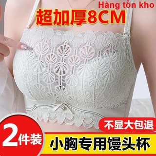 Áo Lót Nâng Ngực Không Dây Kiểu Mới Dày 8cm Siêu Dày Chống Chói Hở Lưng Phong Cách Đẹp Mắt Dành Cho Bạn Nữ