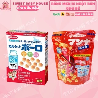 Bánh men bi sữa Calket Boro Nhật Bản 80g cho bé ăn dặm từ 7 tháng. Date 2025 - Sweet Baby House