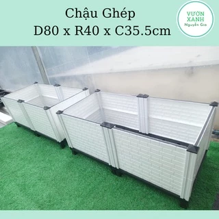 Chậu lắp ghép trồng cây thông minh 80x40x35,5cm (vách cao 26cm)