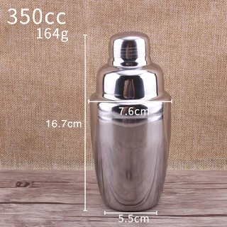 Bình Lắc Pha Chế Inox, Bình Lắc Shaker inox