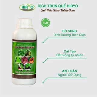 Phân bón dịch trùn quế HIRYO - Thủy phân từ con trùn quế, chăm sóc rau toàn diện (1000ml)