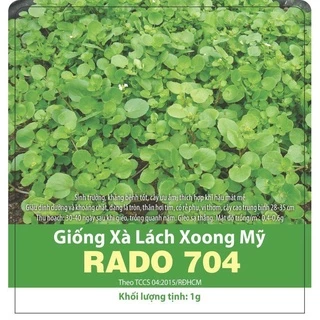 Giống xà lách xoong Mỹ (1g)