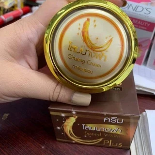 KEM NHÂN SÂM COLLAGEN GINSENG DÙNG BAN ĐÊM (CHÍNH HÃNG THÁI LAN)