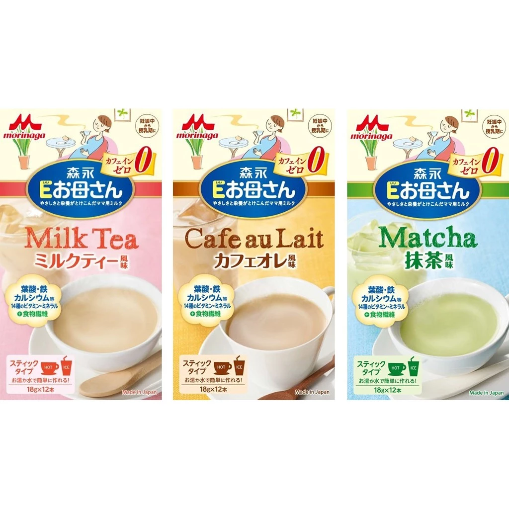 Sữa bột dành cho bà bầu Morinaga (216g) mẫu mới các vị : Trà xanh, trà sữa, cafe, óc chó.