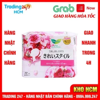 [Hỏa tốc HCM] Băng vệ sinh hằng ngày Laurier hương hoa hồng 72 miếng nội địa Nhật Bản