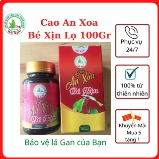 Cao An Xoa Cô Đặc Khắc Tinh Bệnh Gan- Thương Hiệu Bé Xịn Lọ 100gr