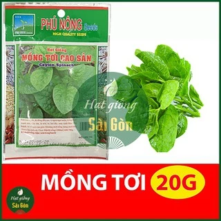 Hạt Giống Rau Mồng Tơi Cao Sản 20Gr