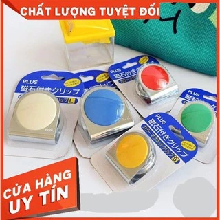 Nam Châm Kẹp Từ Plus_1cái