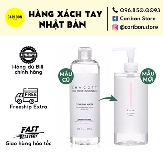 Nước tẩy trang Chacott Nhật Bản