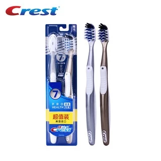 Crest Set 2 Bàn Chải Đánh Răng Lông Siêu Mềm Chăm Sóc Răng Miệng