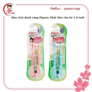 [Set 2] Mẫu mới Bàn chải đánh răng Pigeon Nhật Bản cho bé 1-6 tuổi