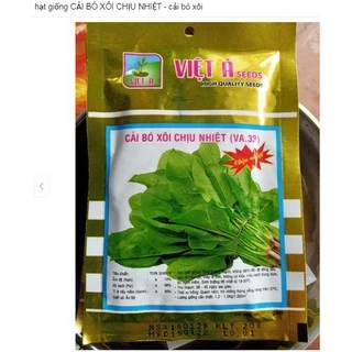 HẠT GIỐNG CẢI BÓ XÔI CHỊU NHIỆT GÓI 20 GRAM