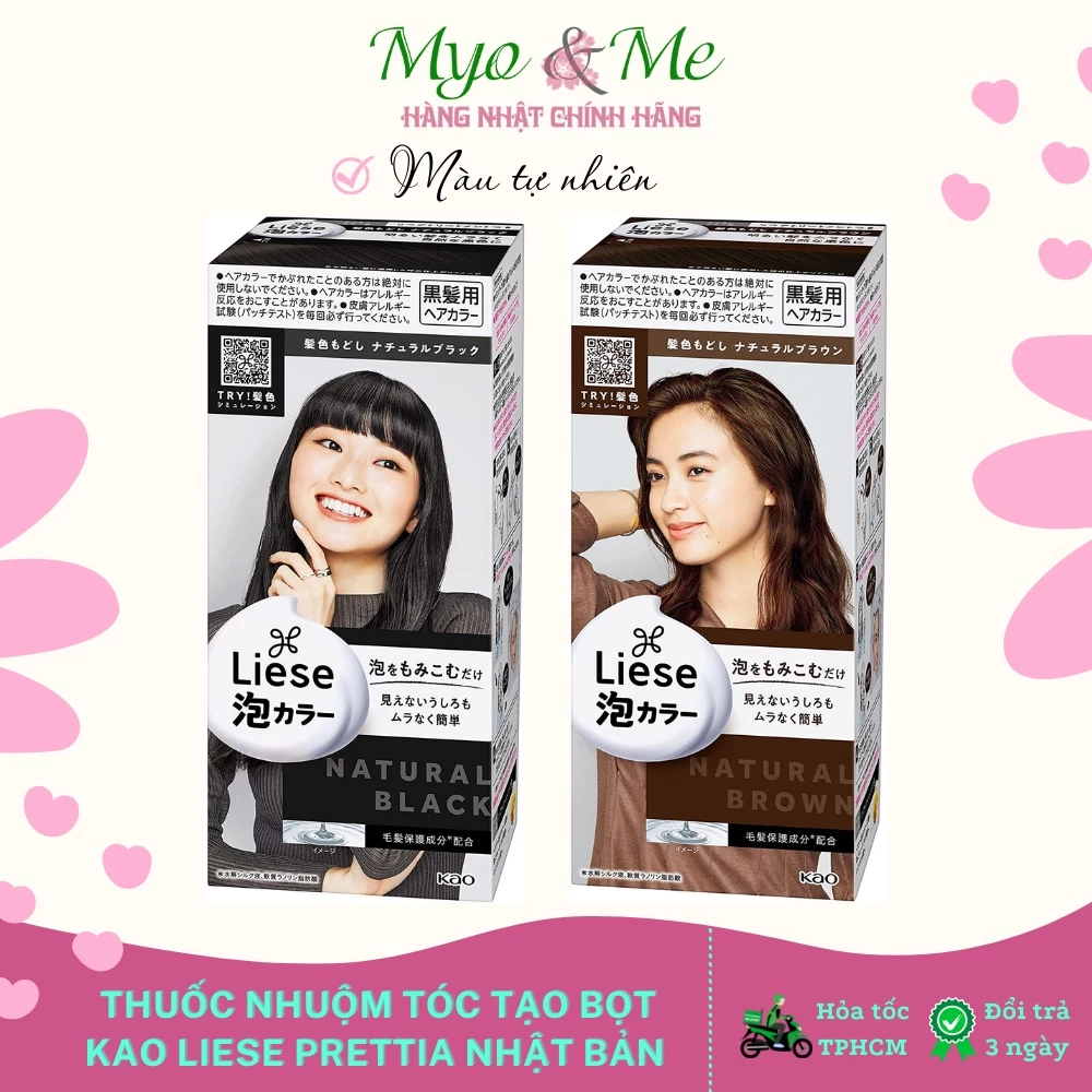 Thuốc nhuộm tóc tạo bọt Kao Liese Prettia màu tự nhiên - Natural Black/Brown