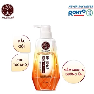 Dầu gội Megumi ngăn rụng tóc 250ml