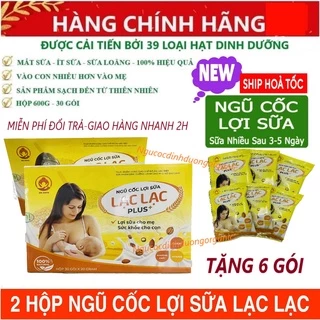 Combo 2 hộp ngũ cốc lợi sữa lạc lạc