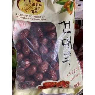 táo đỏ  500gr