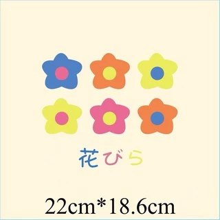 Sticker ủi áo dễ thương - mẫu bông hoa sắc màu 🍀🌻🌺🌸🌼