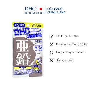 [HB Gift] [Hàng Tặng Không Bán] TPBVSK DHC Zinc (Viên uống Bổ sung Kẽm ZinC gói 15 viên (15 ngày)