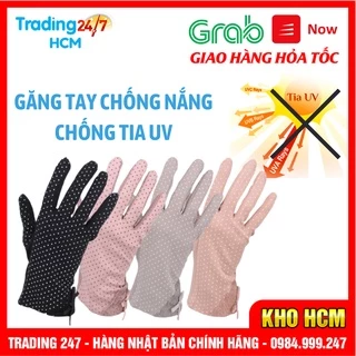 [Hỏa tốc HCM] Găng tay chống nắng chống tia UV dùng được điện thoại cảm ứng Arm Cover nội địa Nhật Bản