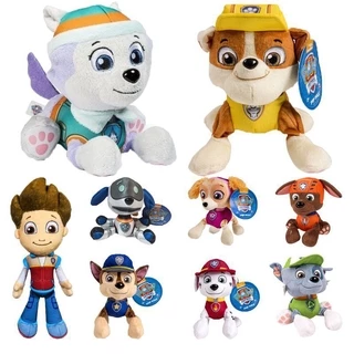 Chú Cún Cứu Hộ Nhồi Bông PAW PATROL MARSHALL kích thước 20cm