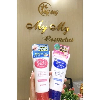 Tẩy Da Chết Rosette Peeling Gel 120g