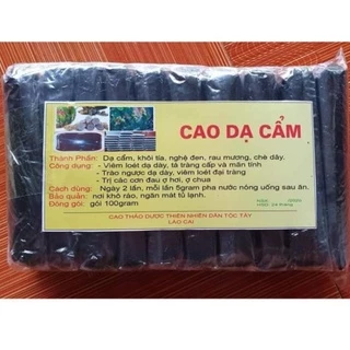 Cao Dạ Cẩm nguyên chất không pha tạp, cao thảo dược dân tộc Tày ( Cao dạ dày)