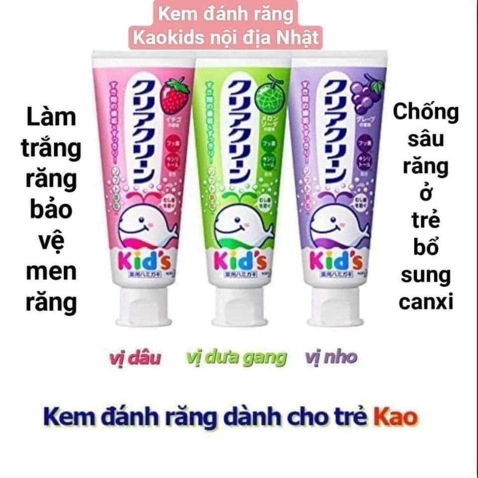 Kem Đánh Răng Kao Kid 70g Vị Dâu, Vị Nho, Vị Dưa Gang dành cho bé từ 3 tuổi - 70gr Nhật Bản