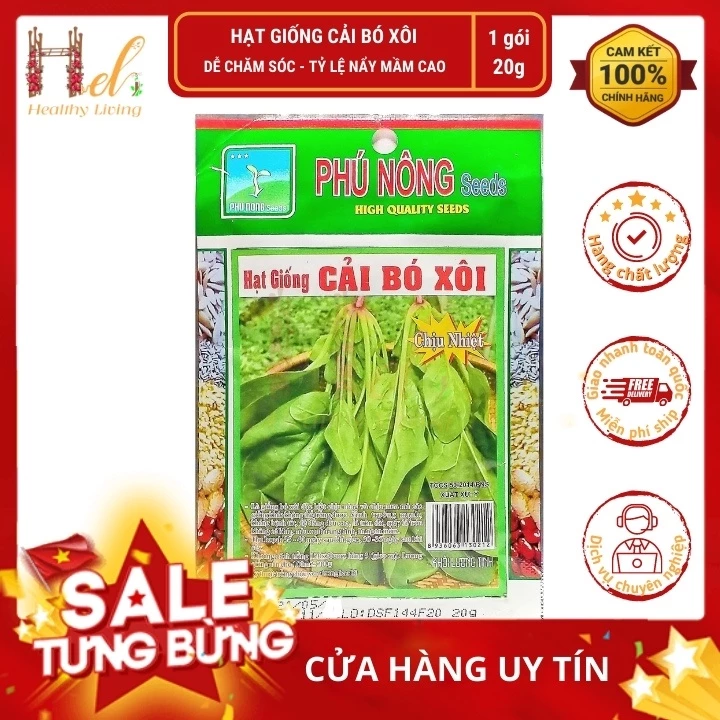 Hạt Giống Rau Cải Bó Xôi 20Gr Xuất Xứ Ý - Trồng Hạt Giống Rau Củ Quả Bằng Đất Sạch, Xơ Dừa, Mùn Dừa Và Phân Bón Hữu Cơ