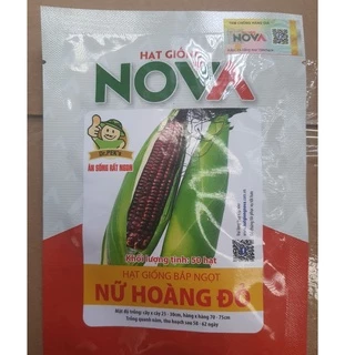 Hạt giống bắp nữ hoàng đỏ ( ngô đỏ ngọt ) - 1 gói 50 hạt