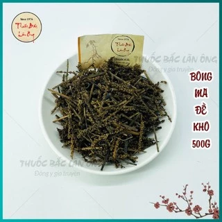 Bông Mã Đề Khô Bổ Thận 500g