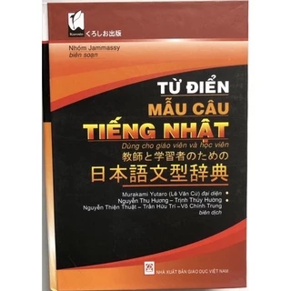 Sách .__.Từ Điển Mẫu Câu Tiếng Nhật ( Bìa Cứng )