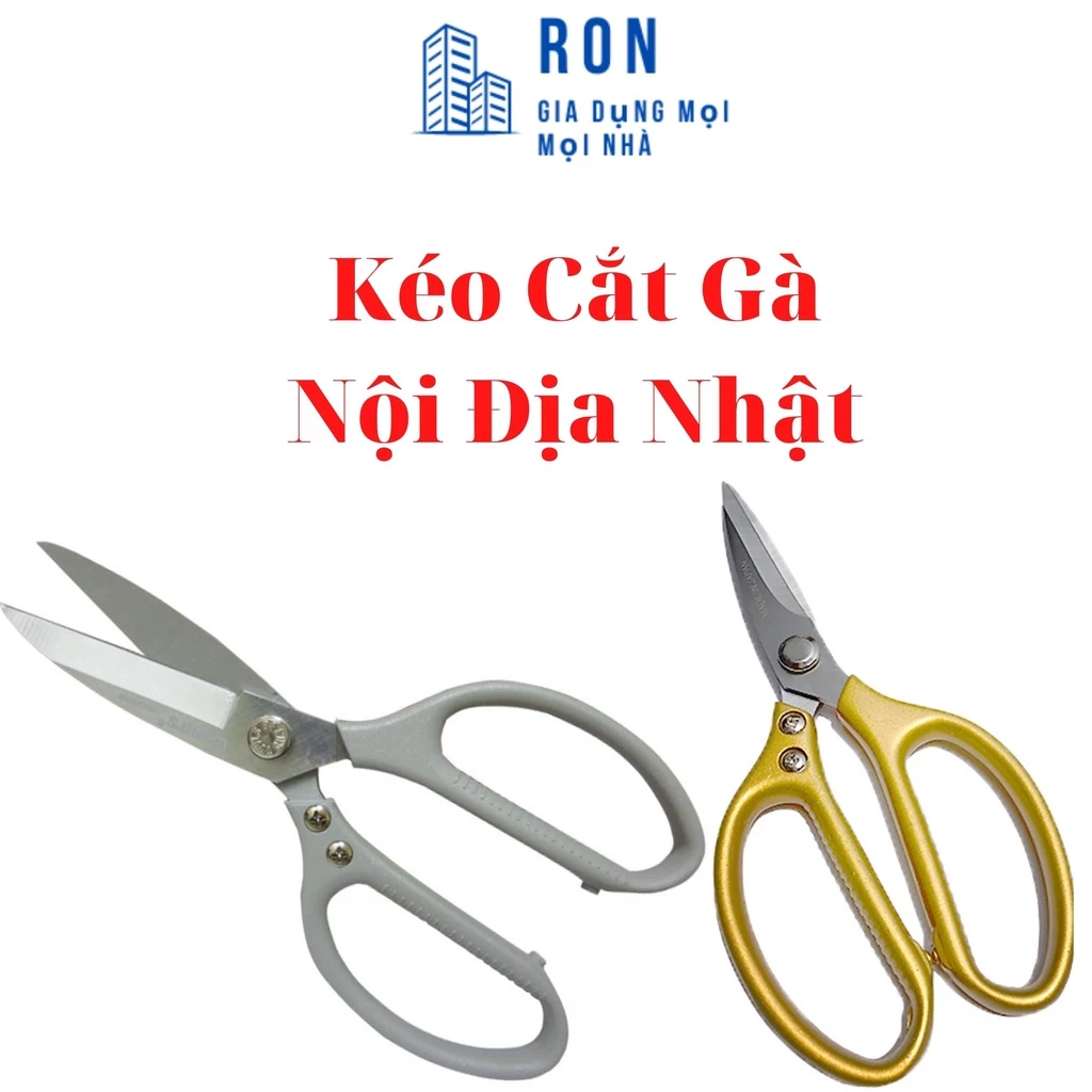 Kéo Nhật Cắt Gà Làm Bếp Đa Năng SK5 [ Hàng Nội Địa Nhật ]