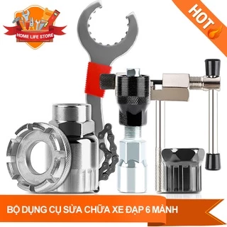 Dụng cụ sửa chữa xe đạp Dụng cụ sửa chữa xe đạp Máy cắt xích xe đạp Loại bỏ giá đỡ xe đạp Bộ chiết trục khuỷu Bộ kéo cờ