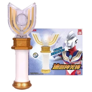 Bandai Mô Hình Nhân Vật Ultraman Biến Hình Có Đèn Và Nhạc Độc Đáo Thú Vị Cho Bé Trai