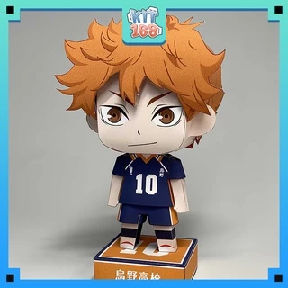 Mô hình giấy Anime Chibi Shouyou Hinata - Haikyuu!! + kit hộp trang trí