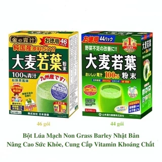 BỘT LÚA MẠCH NON GRASS BARLEY NHẬT BẢN