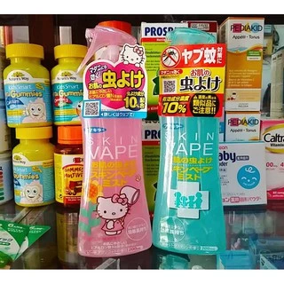Xịt Chống Muỗi Cho Bé Skin Vape 200ml Nhật Bản