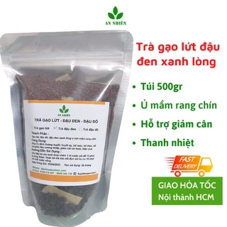 Trà gạo lứt đậu đen xanh lòng, thanh nhiệt giảm cân An Nhiên 500gr