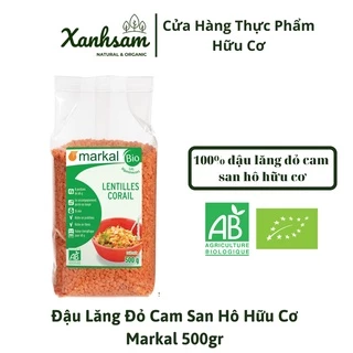 Hạt Đậu Lăng Đỏ Cam San Hô Hữu Cơ Markal 500gr - XanhSam Organic