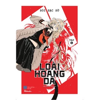 Sách - Loài hoang dã – tập 1