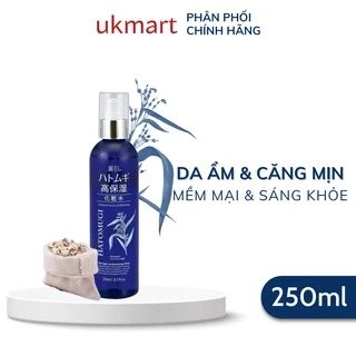 Nước Hoa Hồng Dưỡng Ẩm Sáng Da Hatomugi High Moisturizing Lotion 250ml